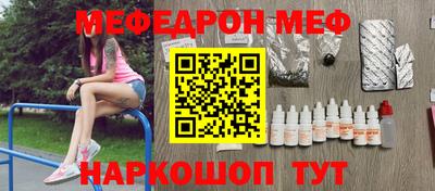 шишки Бузулук