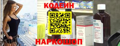 шишки Бузулук