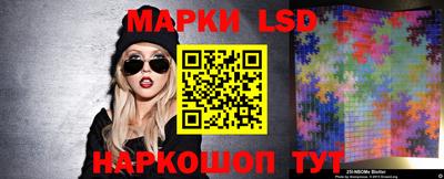 МДМА Бугуруслан