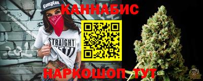шишки Бузулук