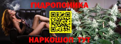 МДМА Бугуруслан