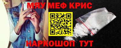 шишки Будённовск