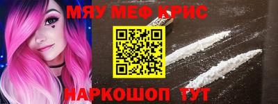 шишки Будённовск
